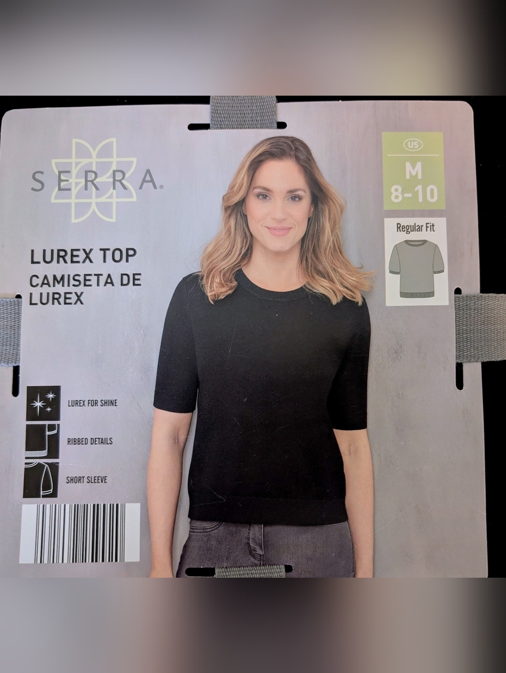 Serra Short Sleeve Lurex Sweater/Top
